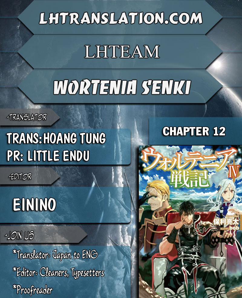 Wortenia Senki chapter 58 page 1