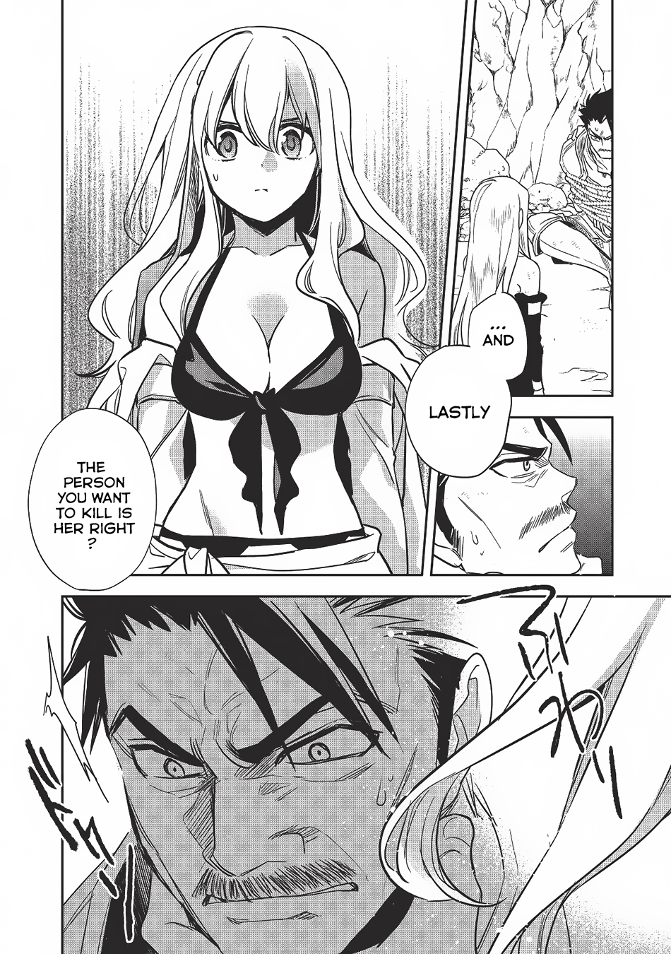 Wortenia Senki chapter 58 page 11
