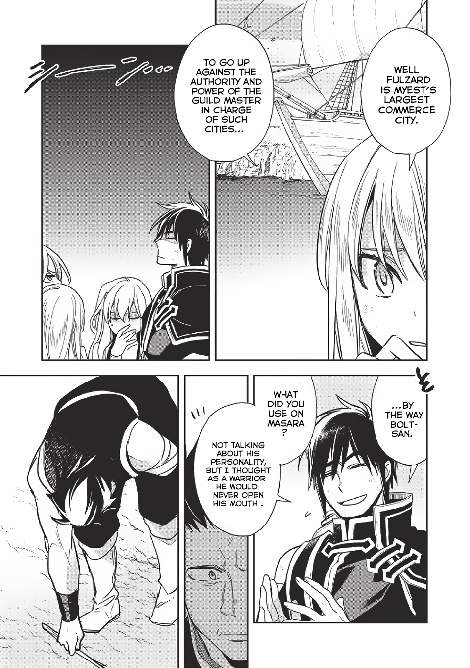 Wortenia Senki chapter 58 page 14