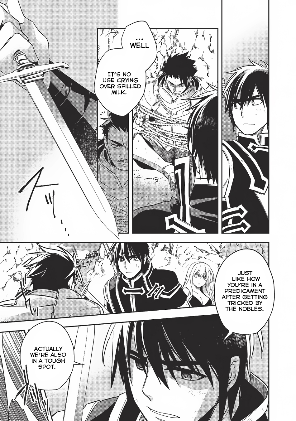 Wortenia Senki chapter 58 page 27