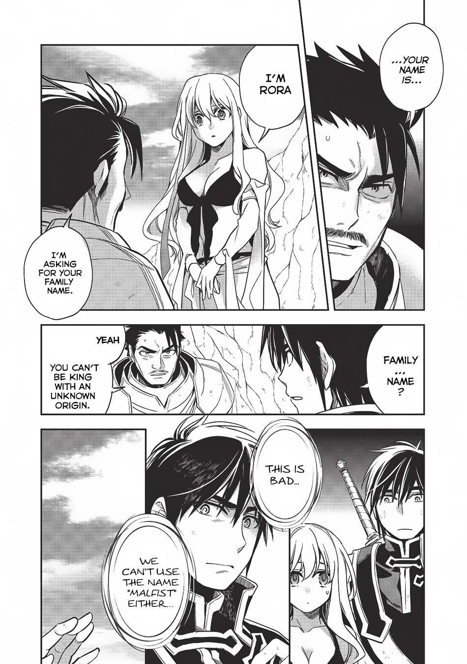 Wortenia Senki chapter 58 page 4