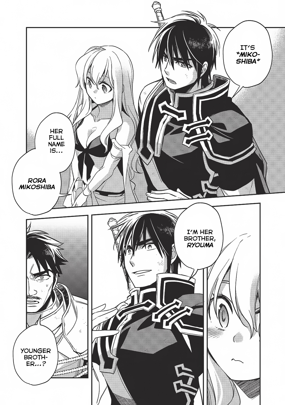 Wortenia Senki chapter 58 page 5