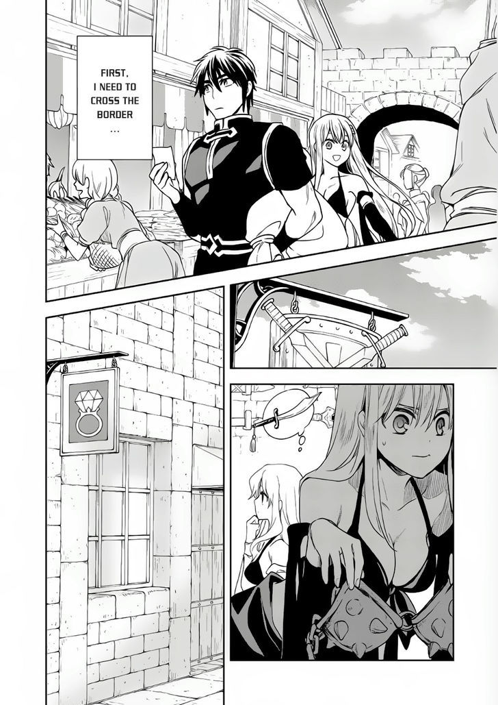 Wortenia Senki chapter 7 page 25