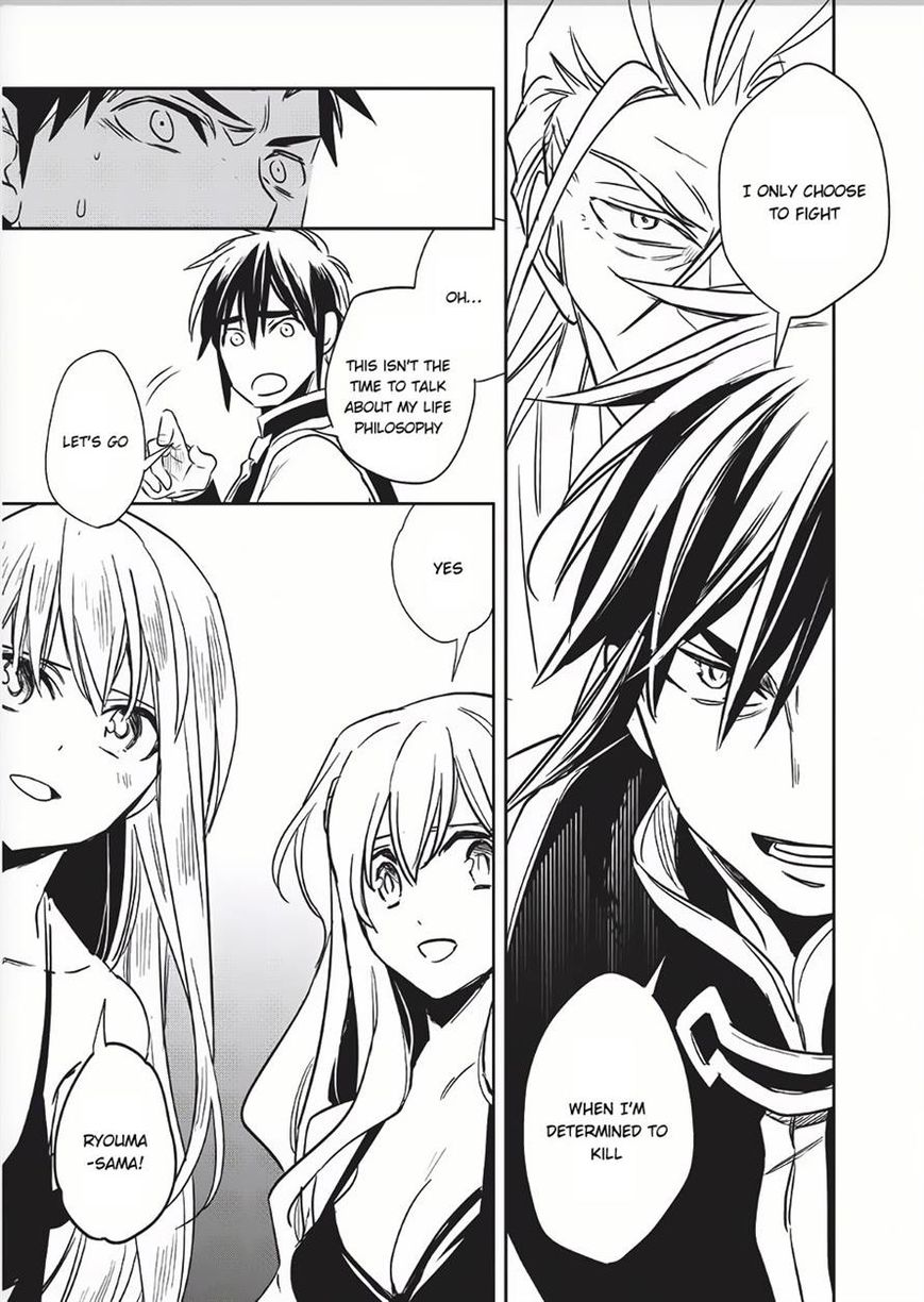 Wortenia Senki chapter 8 page 31