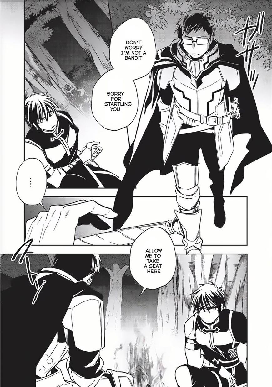 Wortenia Senki chapter 8 page 4