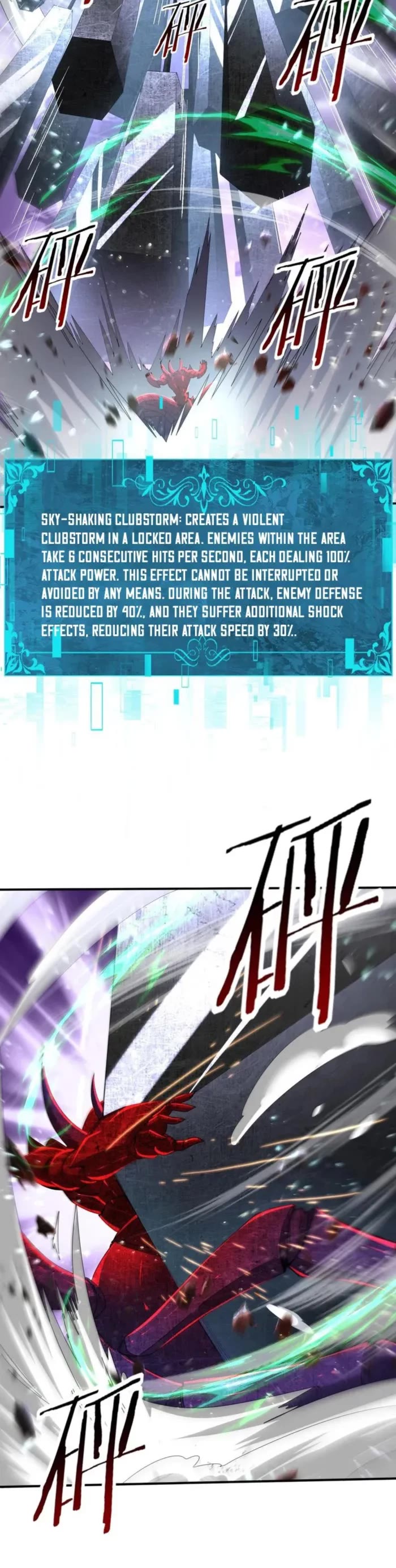 WORTHLESS PROFESSION: DRAGON TAMER chapter 102 page 17