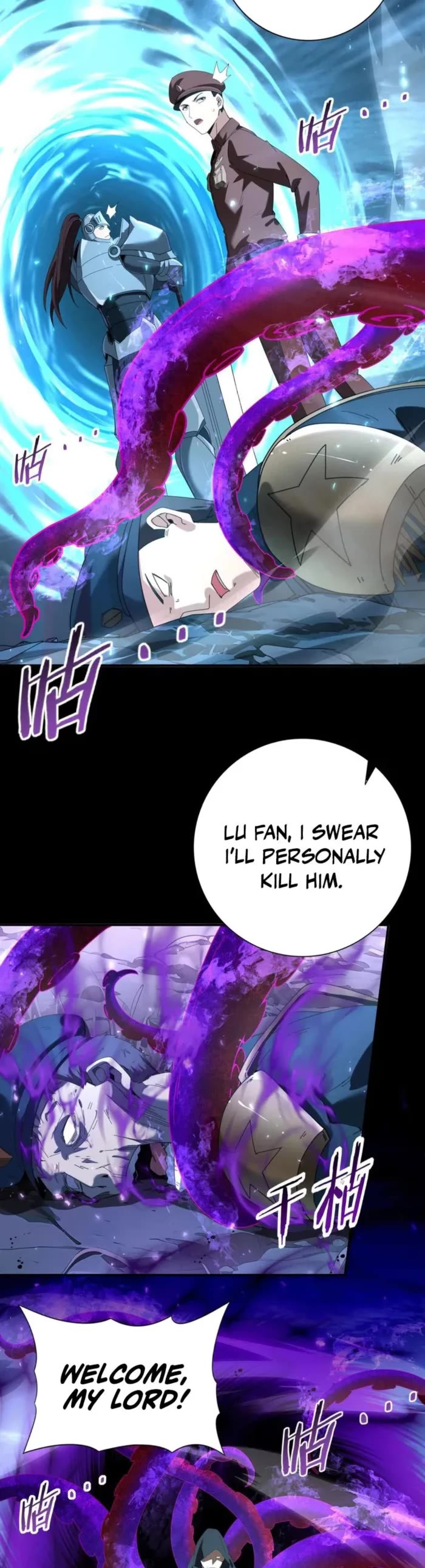 WORTHLESS PROFESSION: DRAGON TAMER chapter 102 page 24