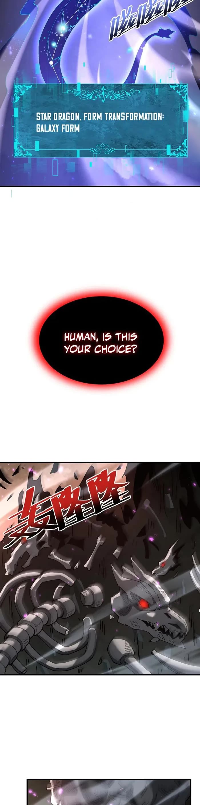 WORTHLESS PROFESSION: DRAGON TAMER chapter 109 page 26