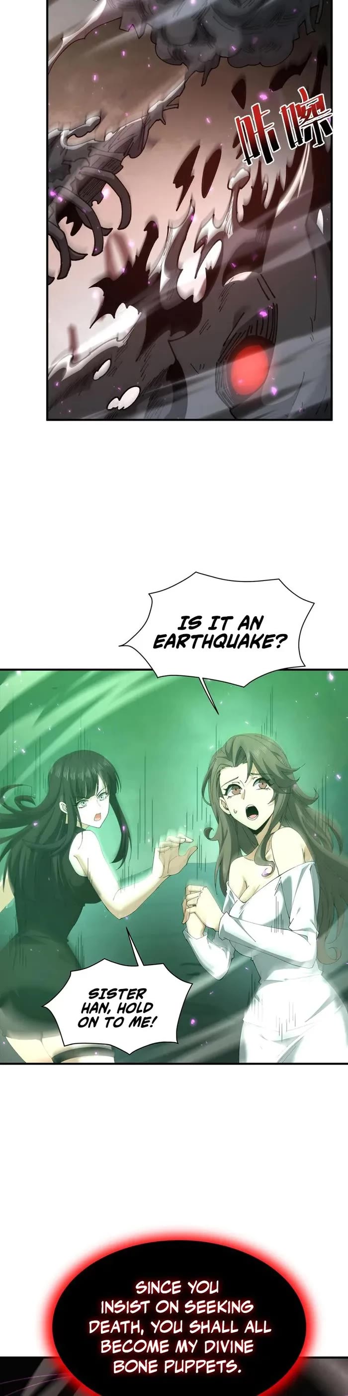 WORTHLESS PROFESSION: DRAGON TAMER chapter 109 page 27