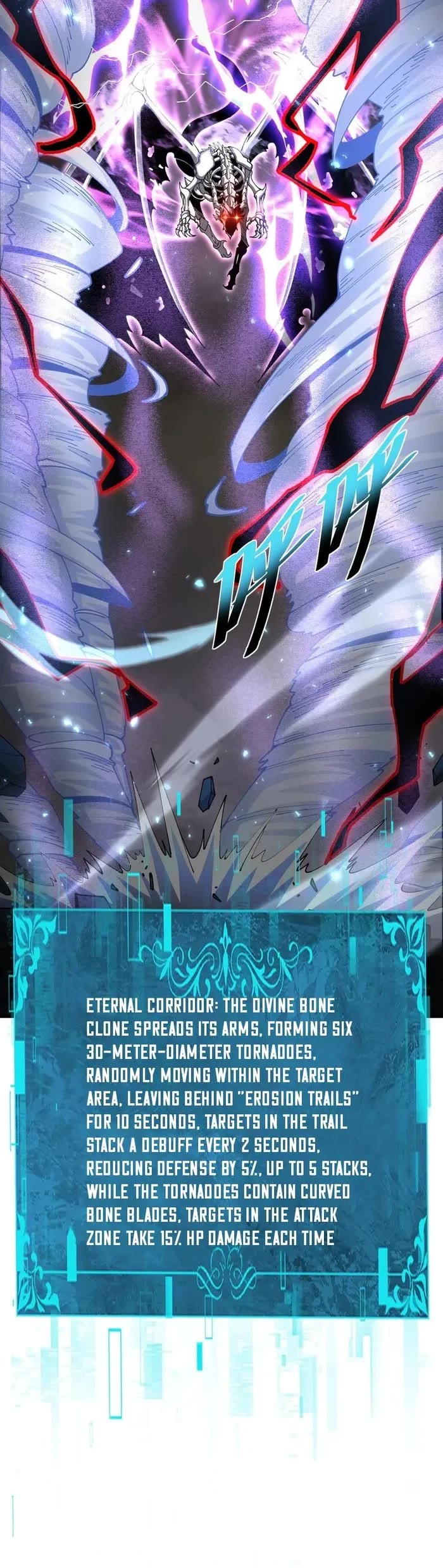 WORTHLESS PROFESSION: DRAGON TAMER chapter 109 page 30