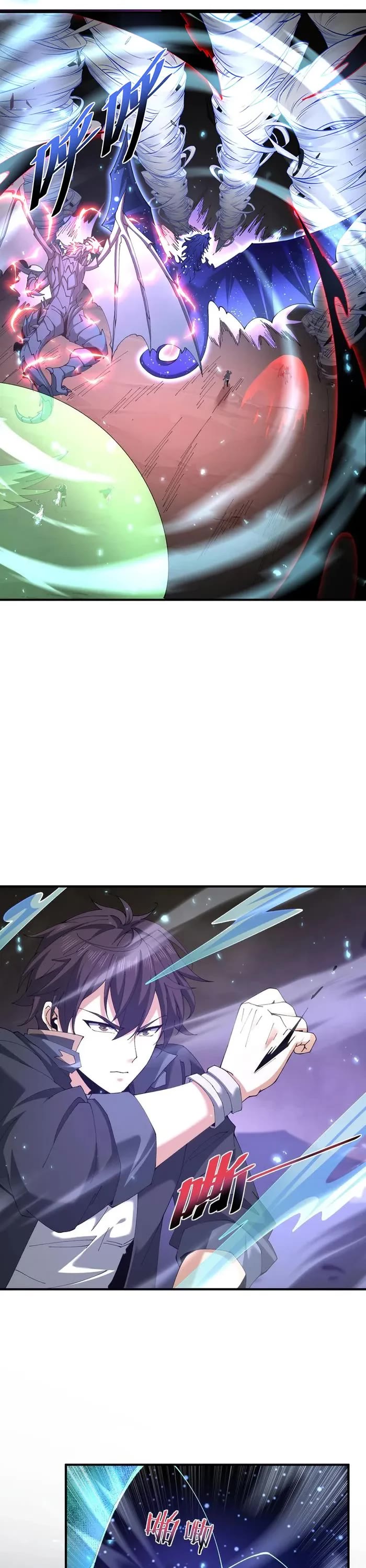 WORTHLESS PROFESSION: DRAGON TAMER chapter 109 page 31