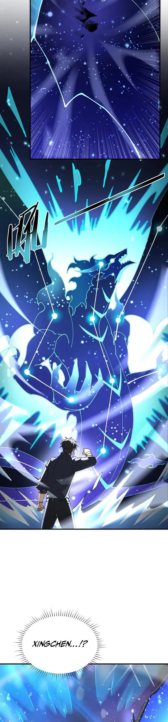 WORTHLESS PROFESSION: DRAGON TAMER chapter 109 page 32