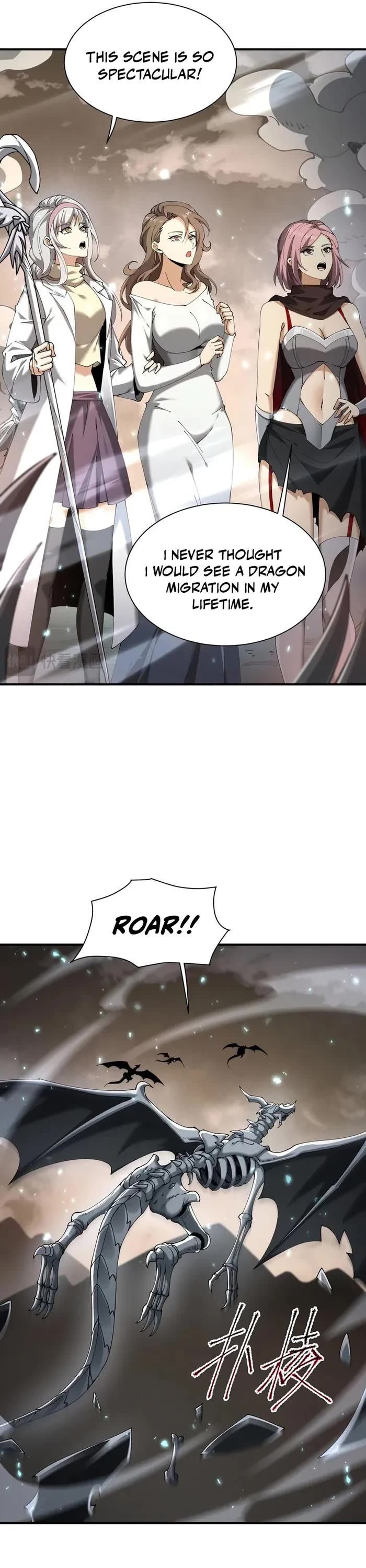 WORTHLESS PROFESSION: DRAGON TAMER chapter 109 page 4