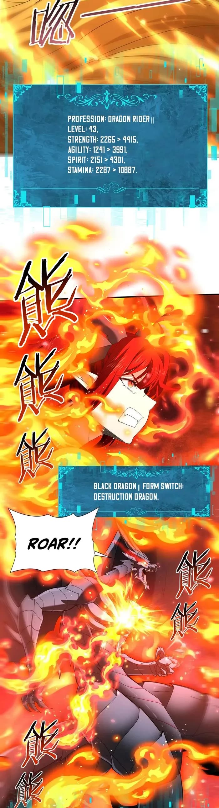 WORTHLESS PROFESSION: DRAGON TAMER chapter 110 page 11