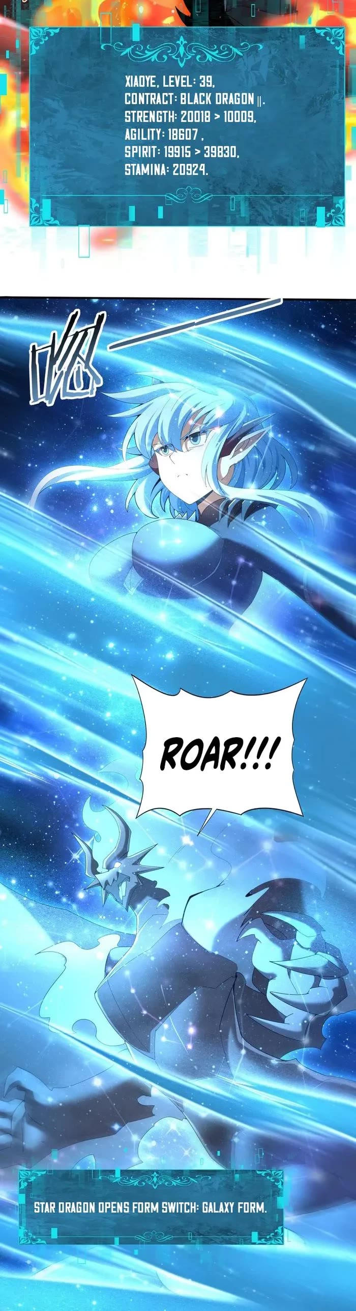 WORTHLESS PROFESSION: DRAGON TAMER chapter 110 page 12