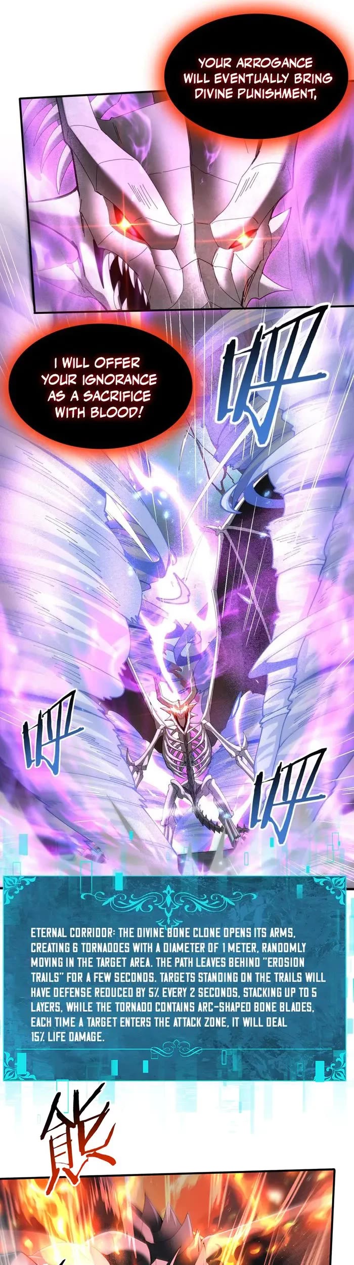 WORTHLESS PROFESSION: DRAGON TAMER chapter 110 page 14