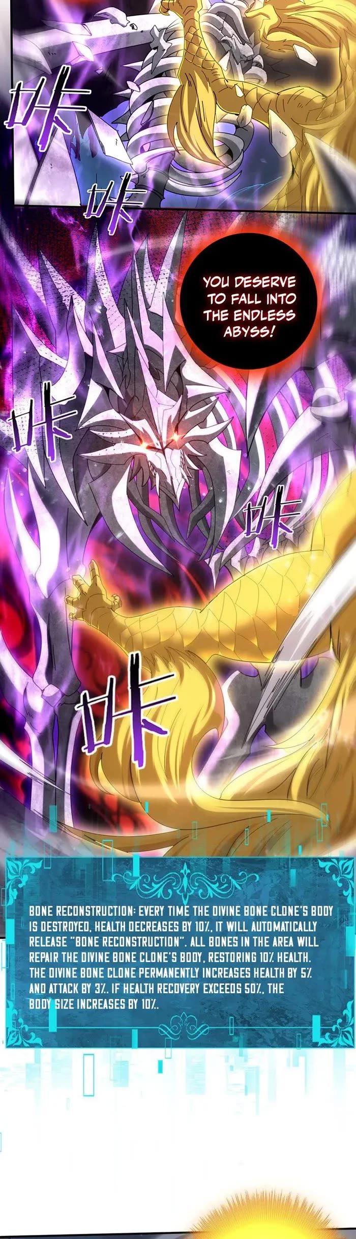 WORTHLESS PROFESSION: DRAGON TAMER chapter 110 page 18