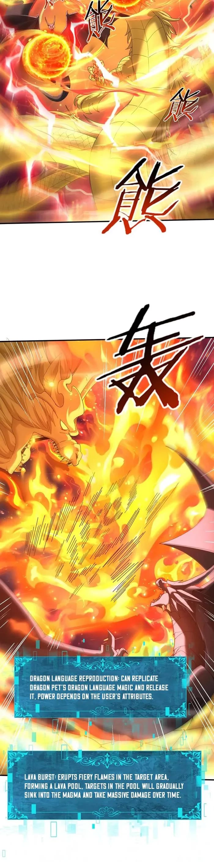 WORTHLESS PROFESSION: DRAGON TAMER chapter 110 page 21