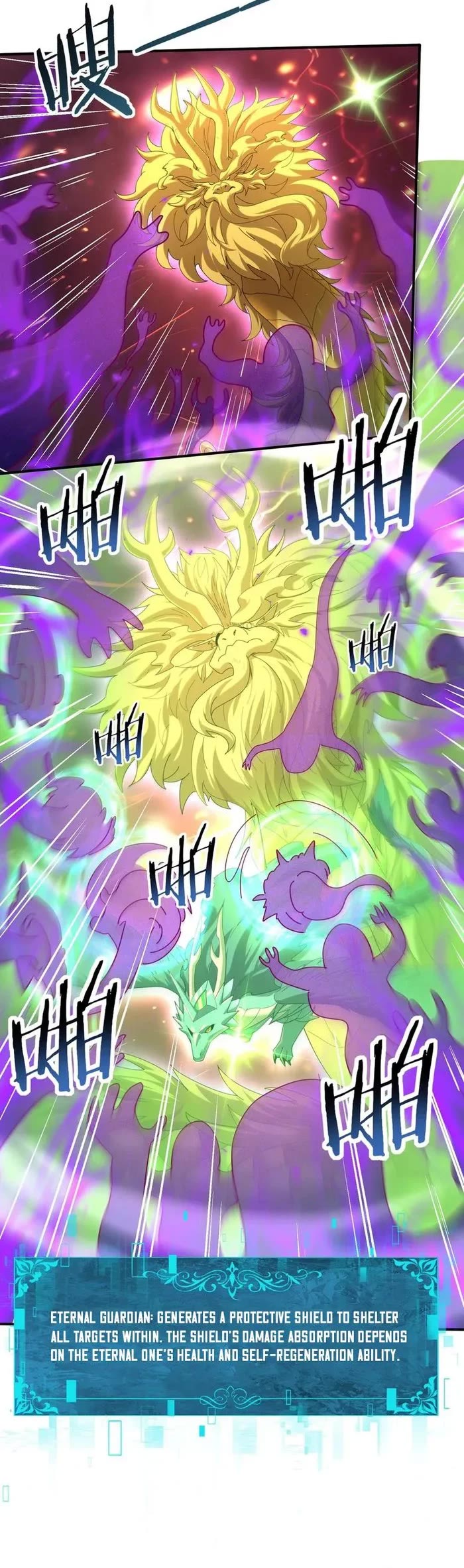 WORTHLESS PROFESSION: DRAGON TAMER chapter 110 page 24