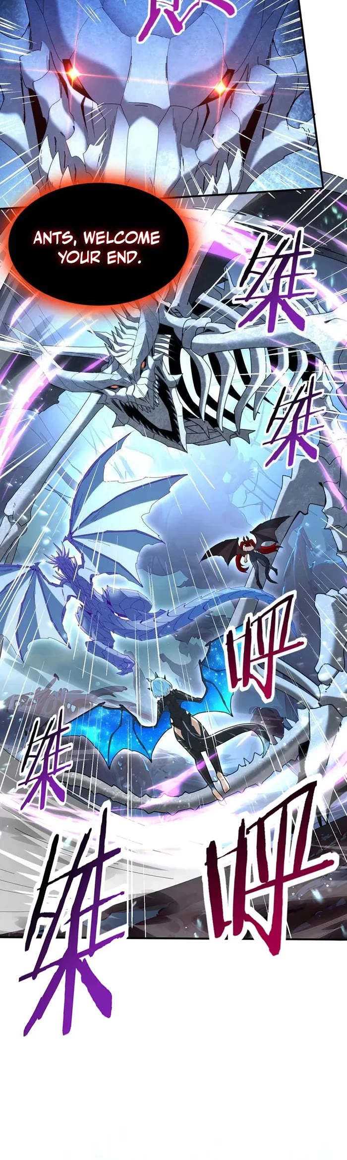 WORTHLESS PROFESSION: DRAGON TAMER chapter 110 page 3