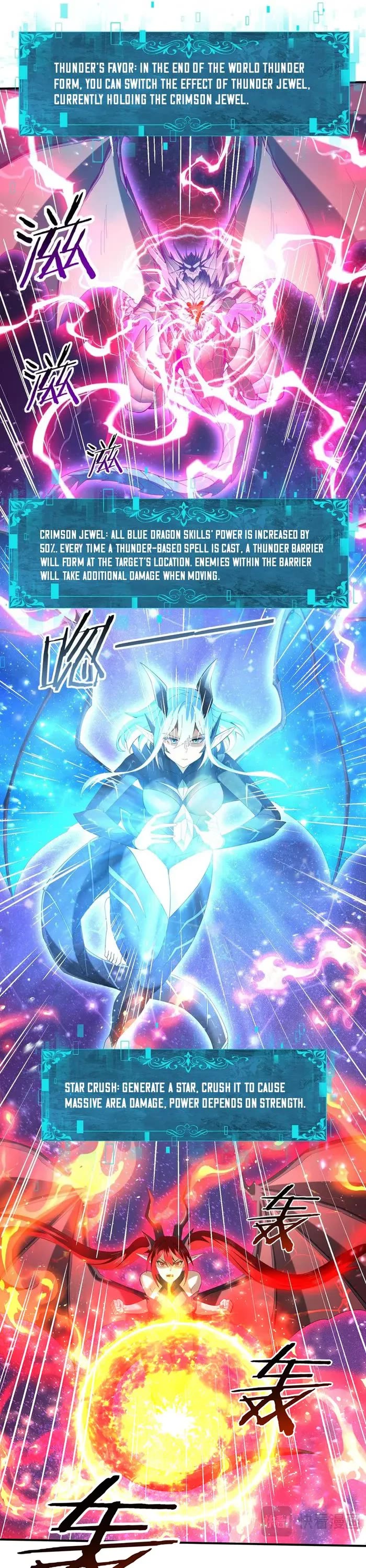 WORTHLESS PROFESSION: DRAGON TAMER chapter 110 page 4