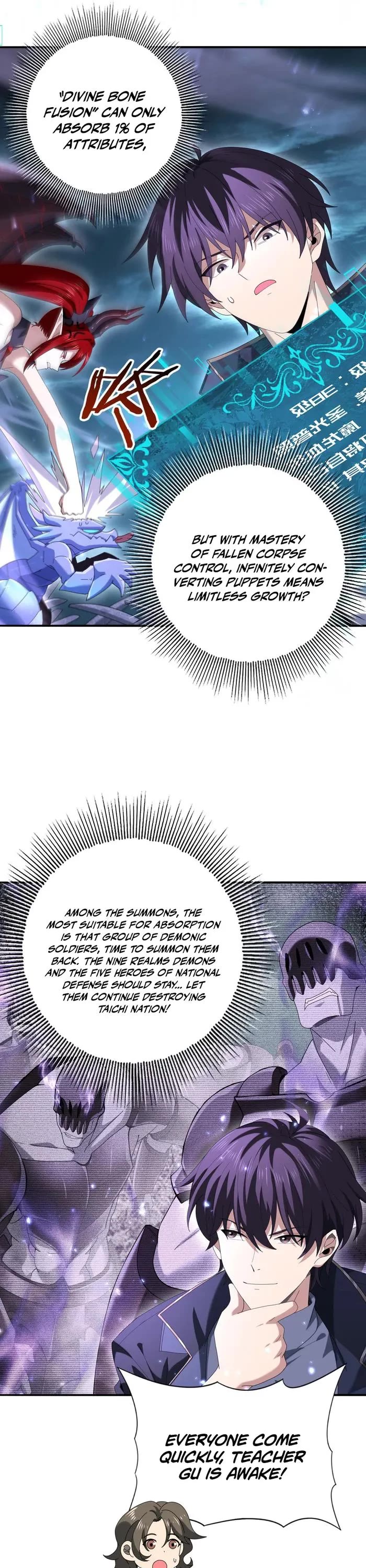 WORTHLESS PROFESSION: DRAGON TAMER chapter 111 page 13