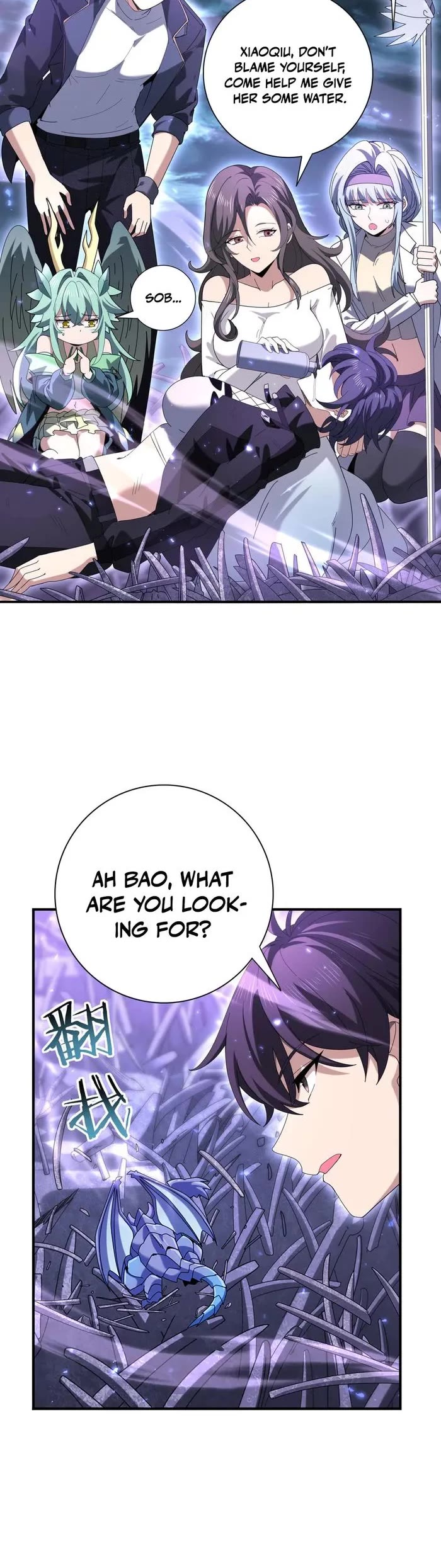 WORTHLESS PROFESSION: DRAGON TAMER chapter 111 page 3