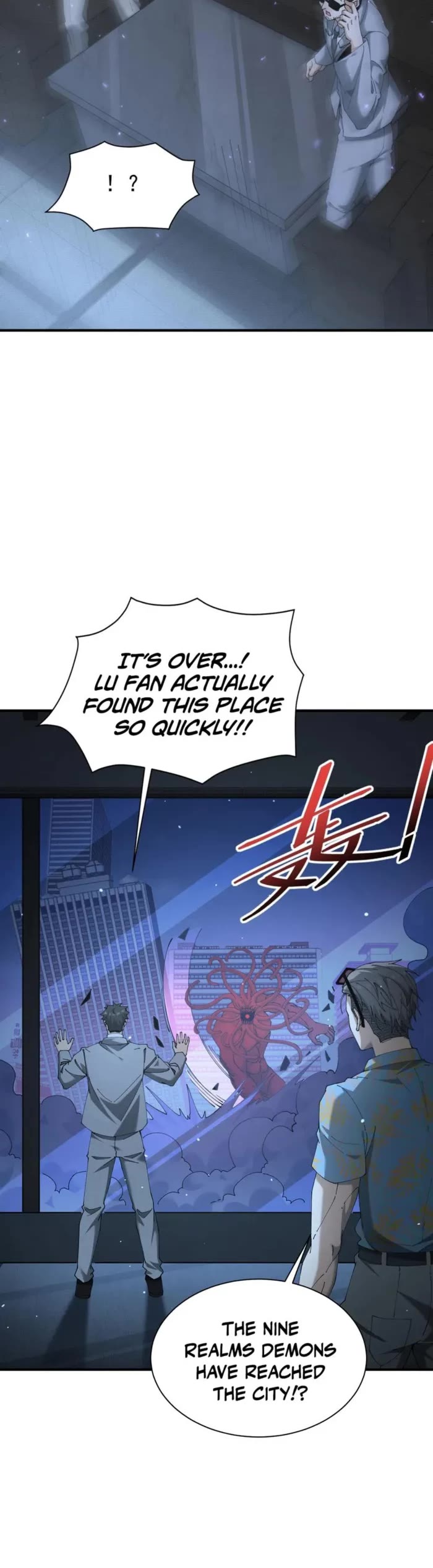 WORTHLESS PROFESSION: DRAGON TAMER chapter 112 page 19