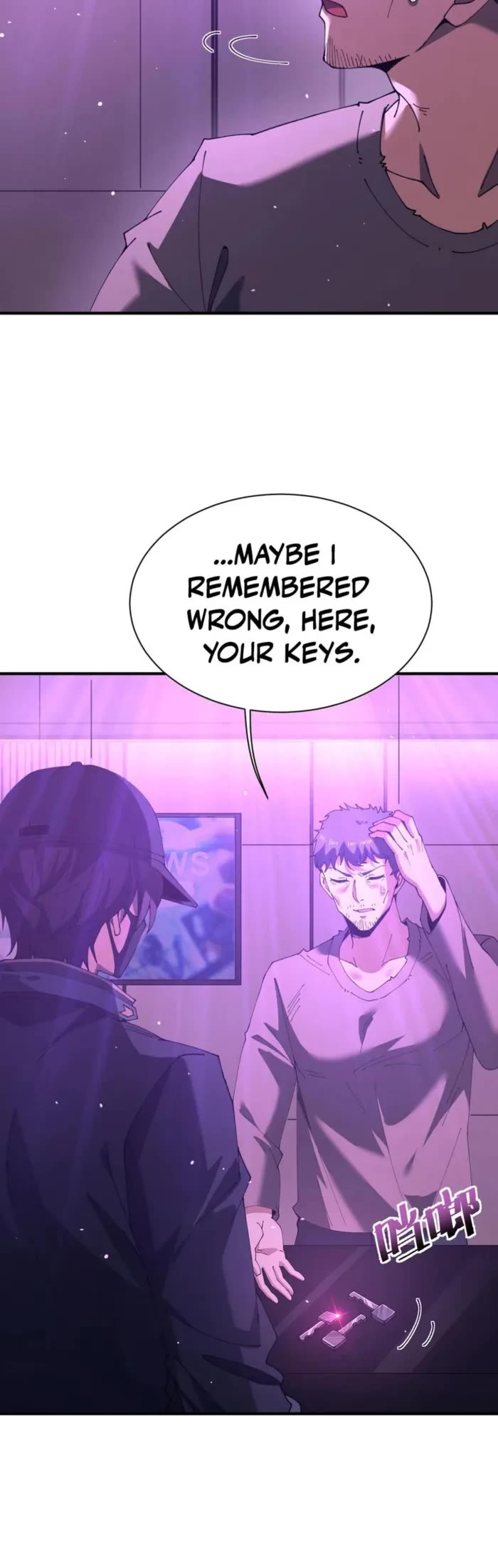 WORTHLESS PROFESSION: DRAGON TAMER chapter 112 page 2