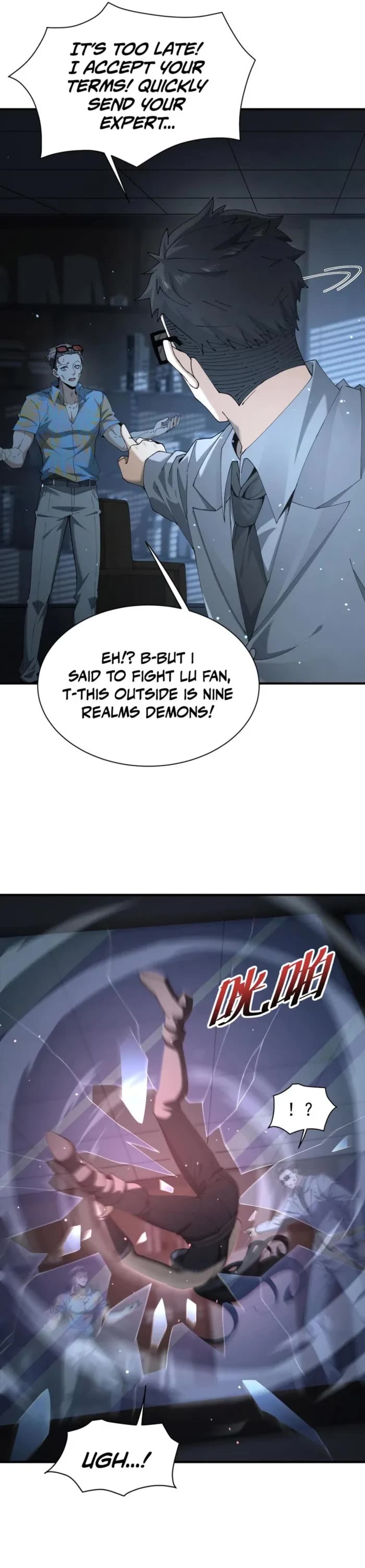 WORTHLESS PROFESSION: DRAGON TAMER chapter 112 page 20