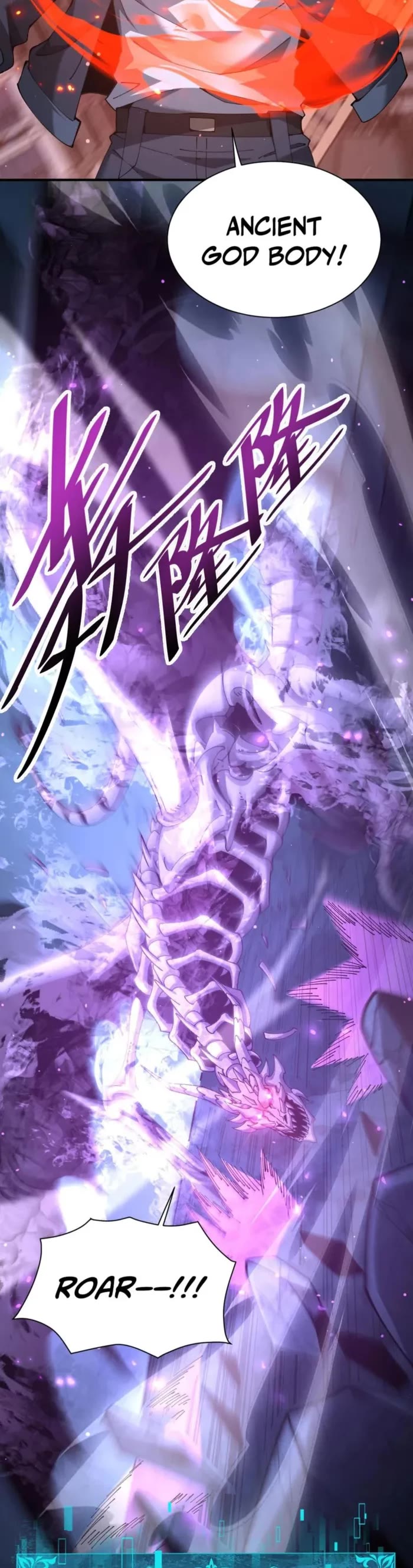 WORTHLESS PROFESSION: DRAGON TAMER chapter 112 page 24