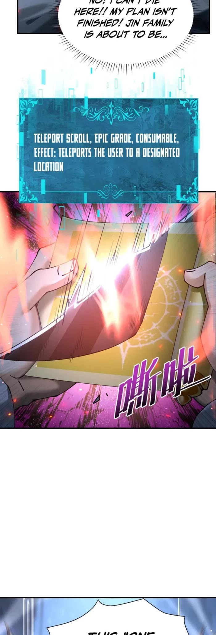 WORTHLESS PROFESSION: DRAGON TAMER chapter 112 page 27