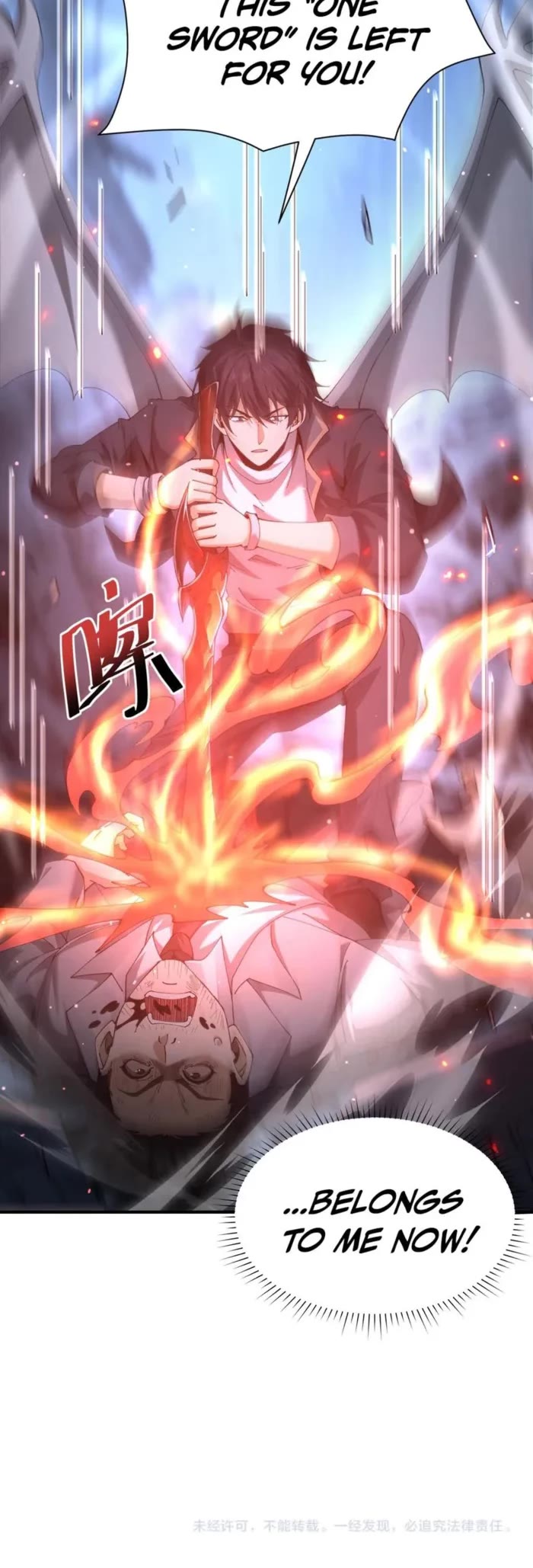 WORTHLESS PROFESSION: DRAGON TAMER chapter 112 page 28