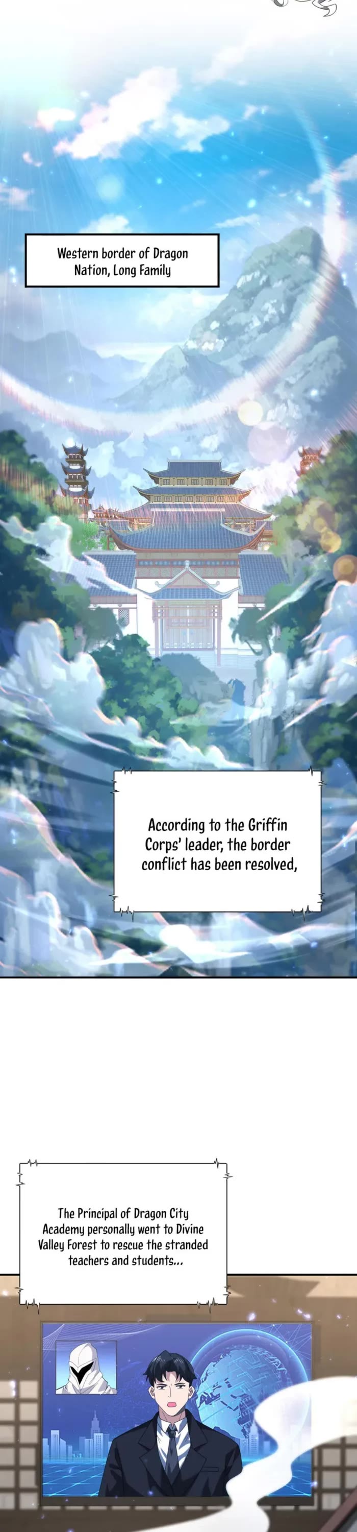 WORTHLESS PROFESSION: DRAGON TAMER chapter 113 page 25