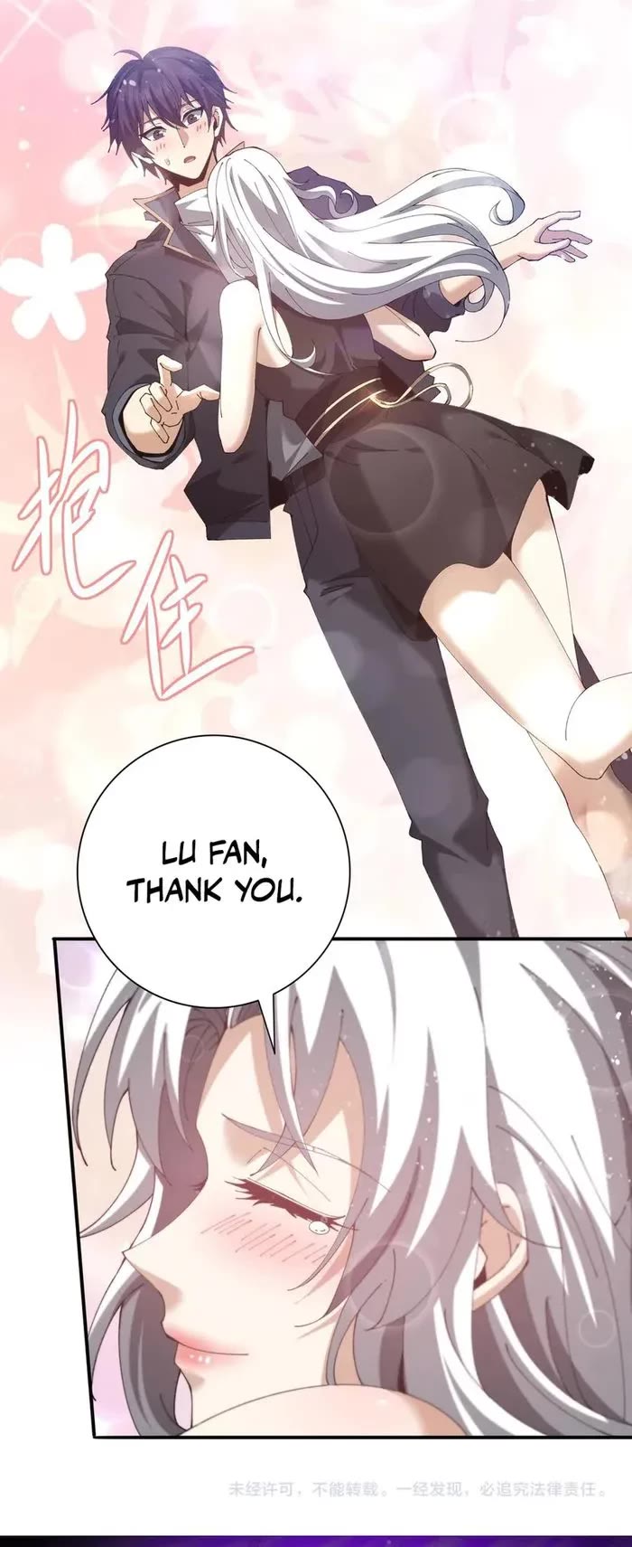 WORTHLESS PROFESSION: DRAGON TAMER chapter 115 page 26