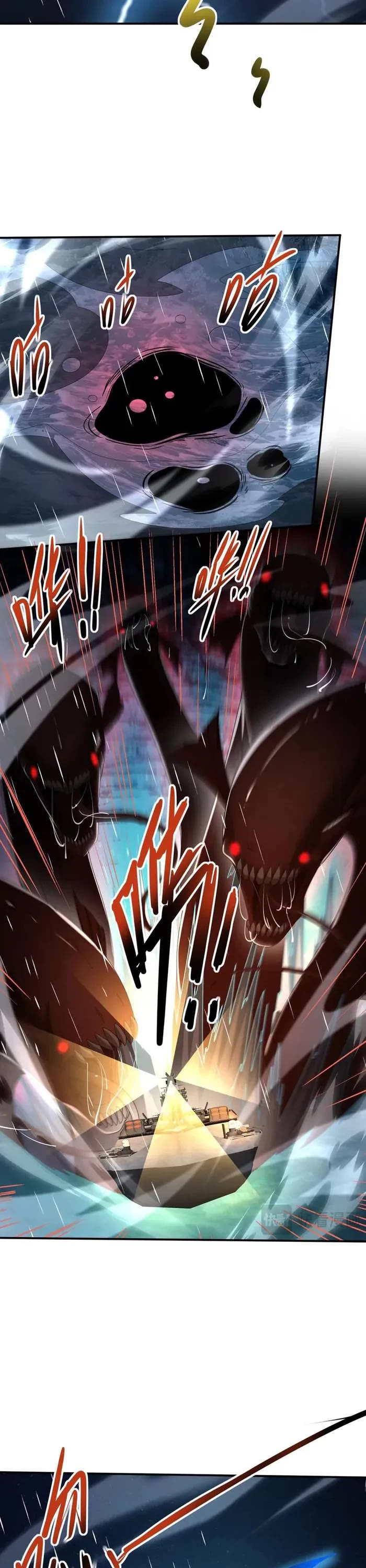 WORTHLESS PROFESSION: DRAGON TAMER chapter 116 page 20