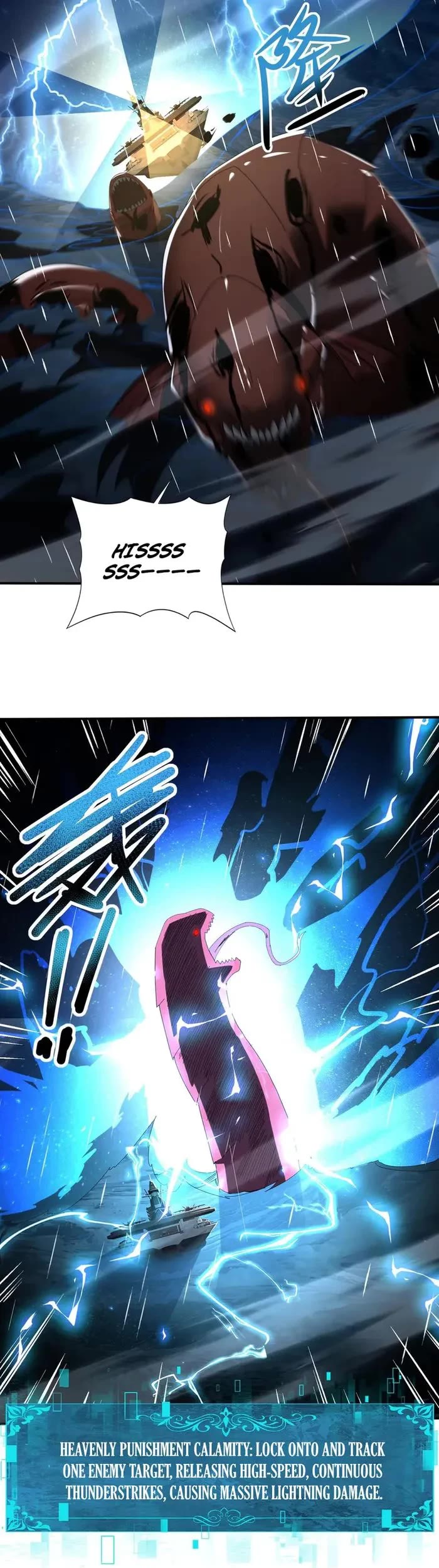 WORTHLESS PROFESSION: DRAGON TAMER chapter 116 page 22