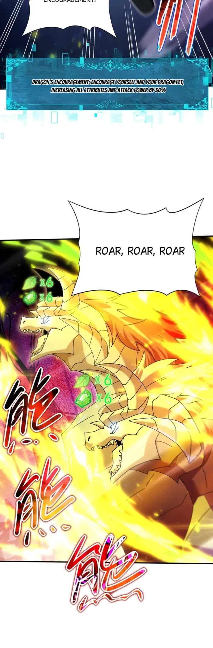 WORTHLESS PROFESSION: DRAGON TAMER chapter 118 page 16