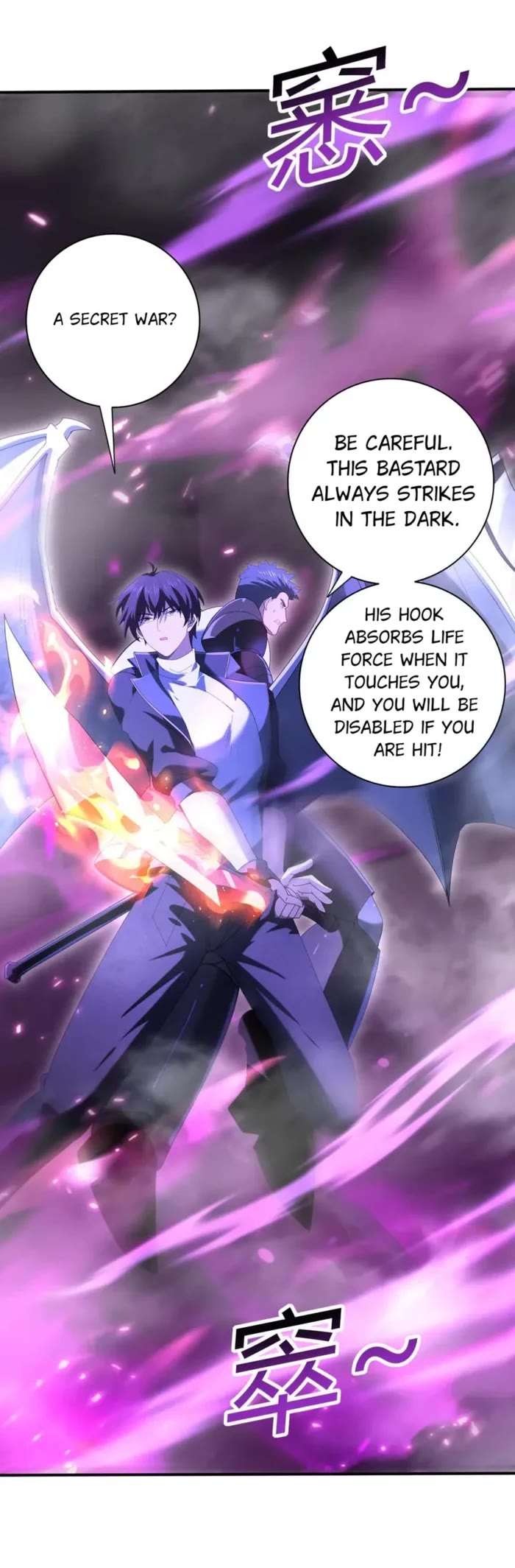 WORTHLESS PROFESSION: DRAGON TAMER chapter 118 page 20