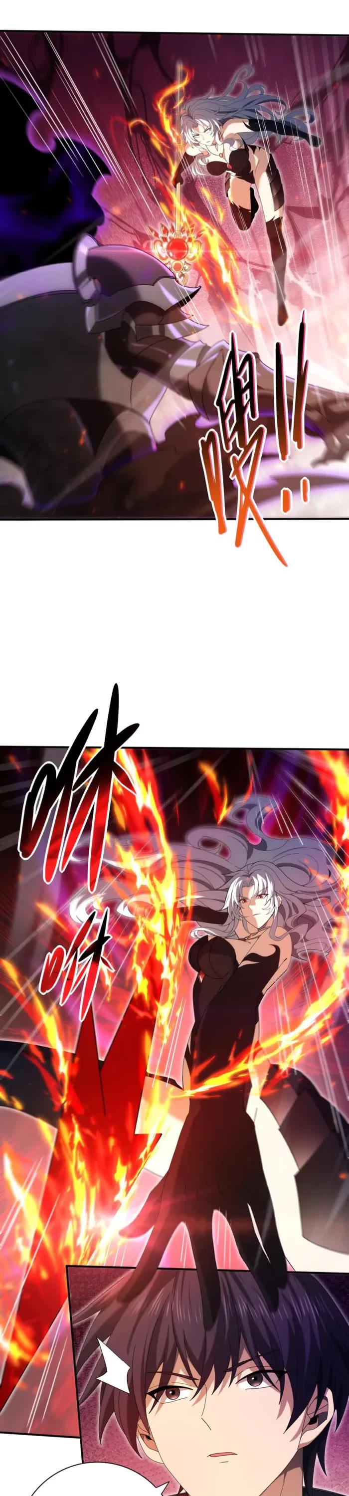 WORTHLESS PROFESSION: DRAGON TAMER chapter 118 page 5