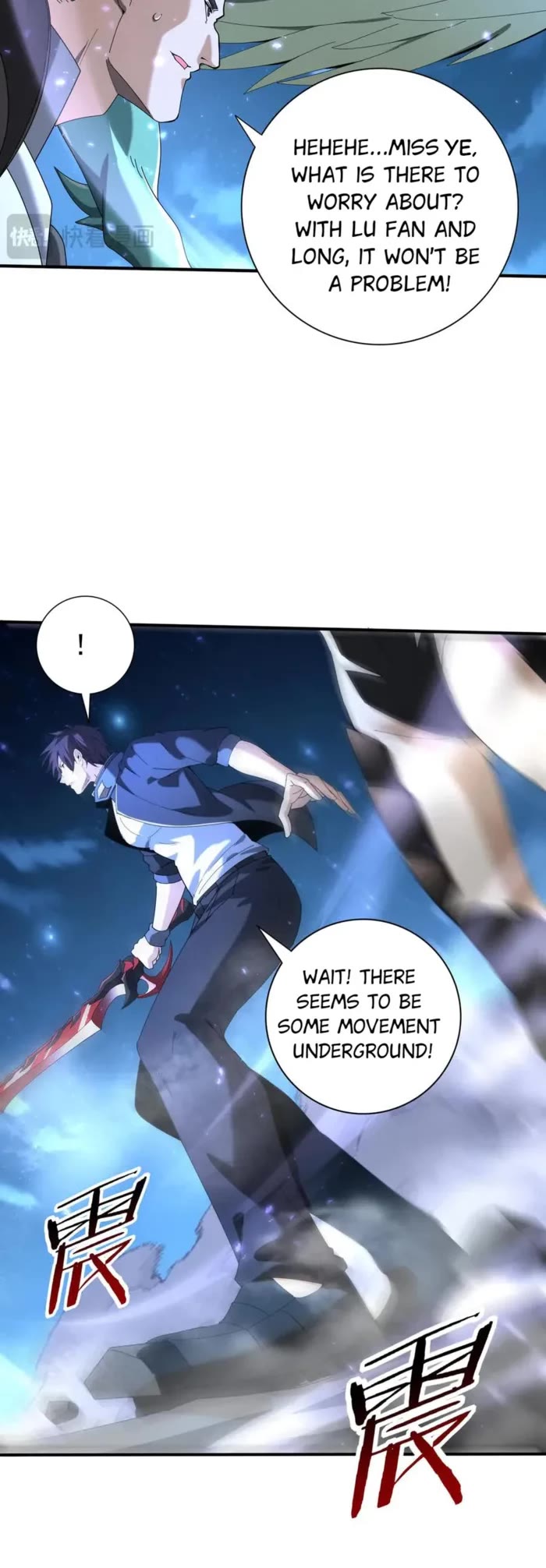 WORTHLESS PROFESSION: DRAGON TAMER chapter 119 page 20