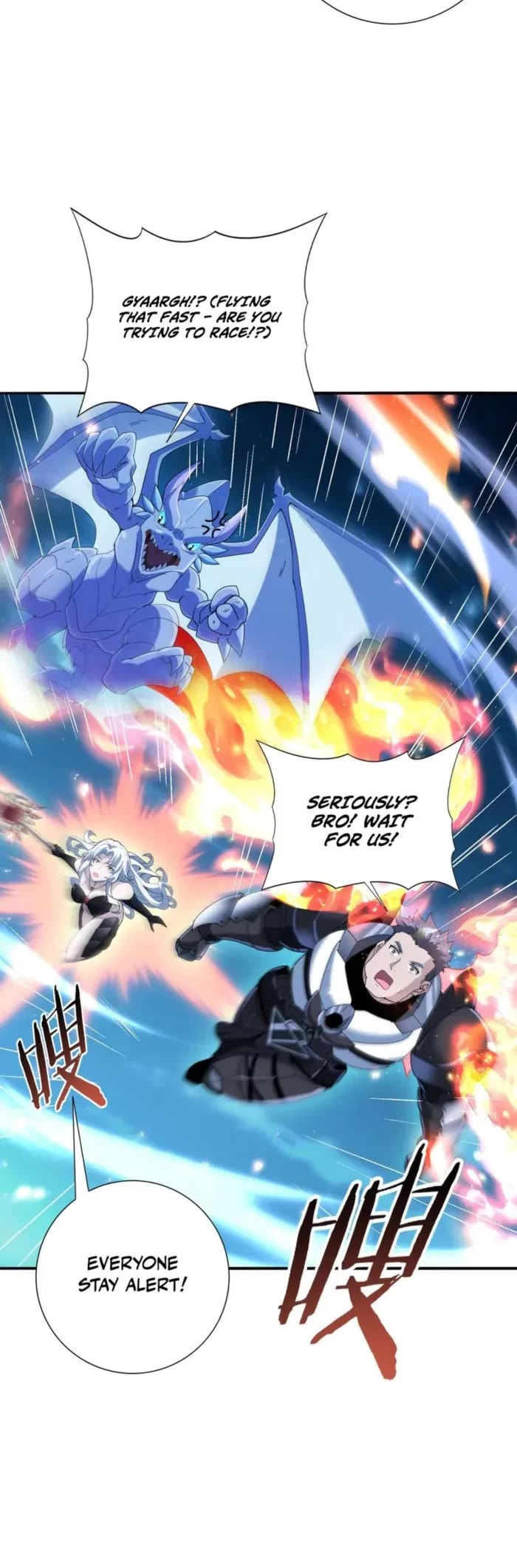 WORTHLESS PROFESSION: DRAGON TAMER chapter 121 page 13