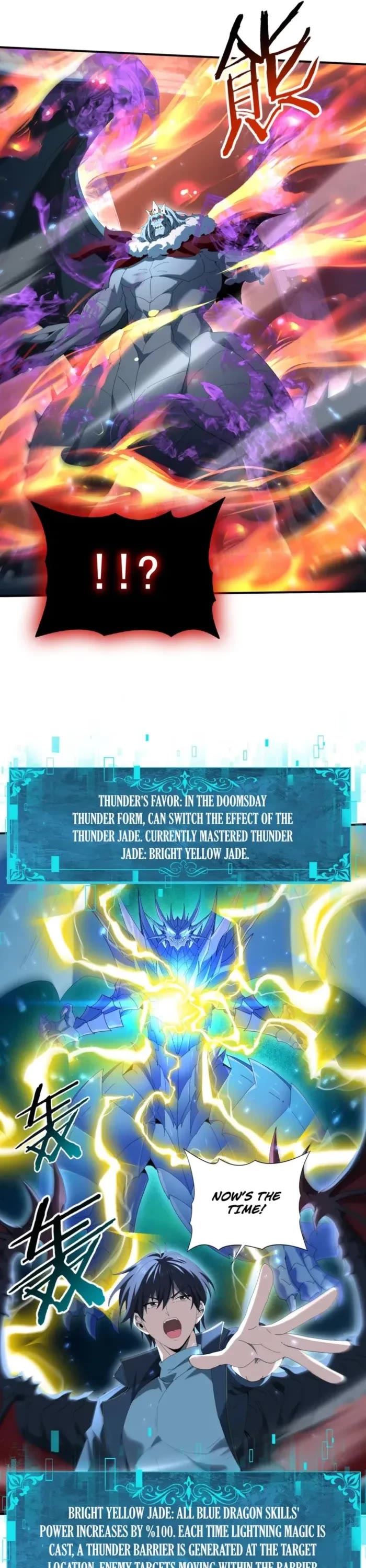 WORTHLESS PROFESSION: DRAGON TAMER chapter 122 page 10