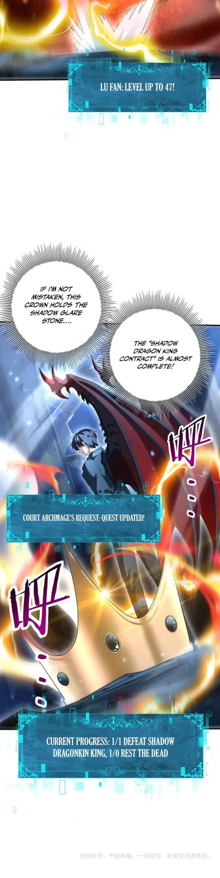 WORTHLESS PROFESSION: DRAGON TAMER chapter 122 page 24