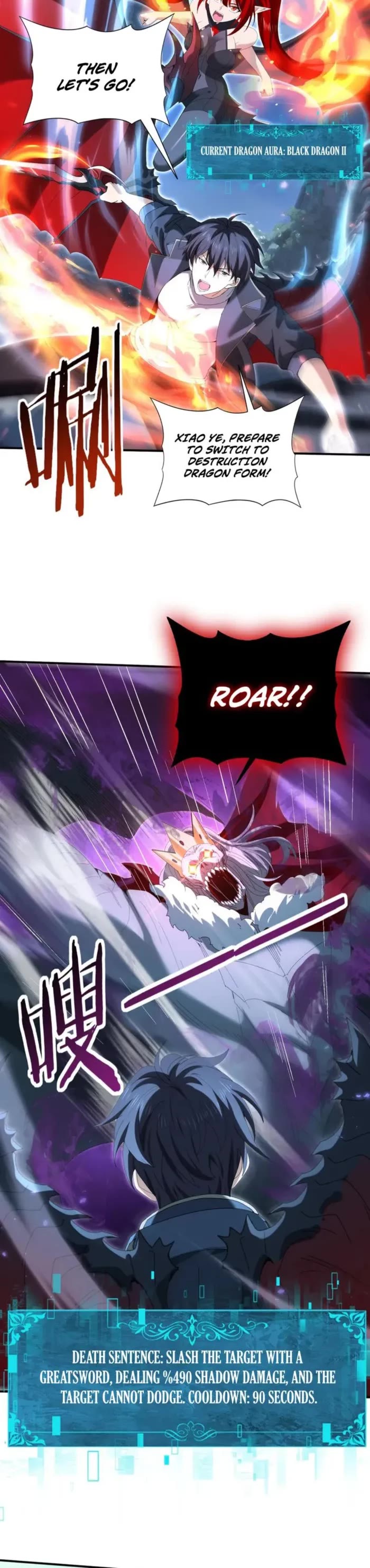 WORTHLESS PROFESSION: DRAGON TAMER chapter 122 page 4