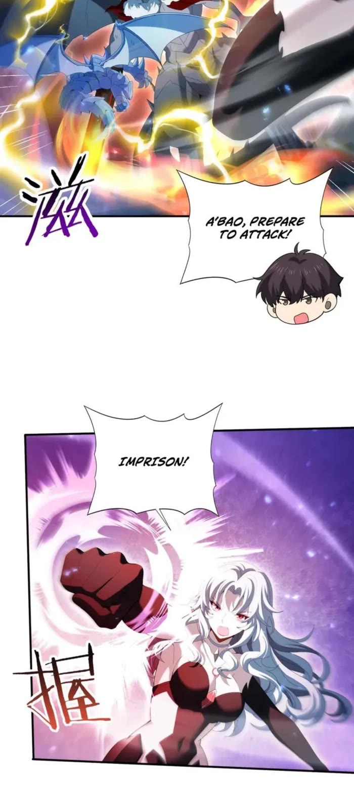 WORTHLESS PROFESSION: DRAGON TAMER chapter 122 page 9