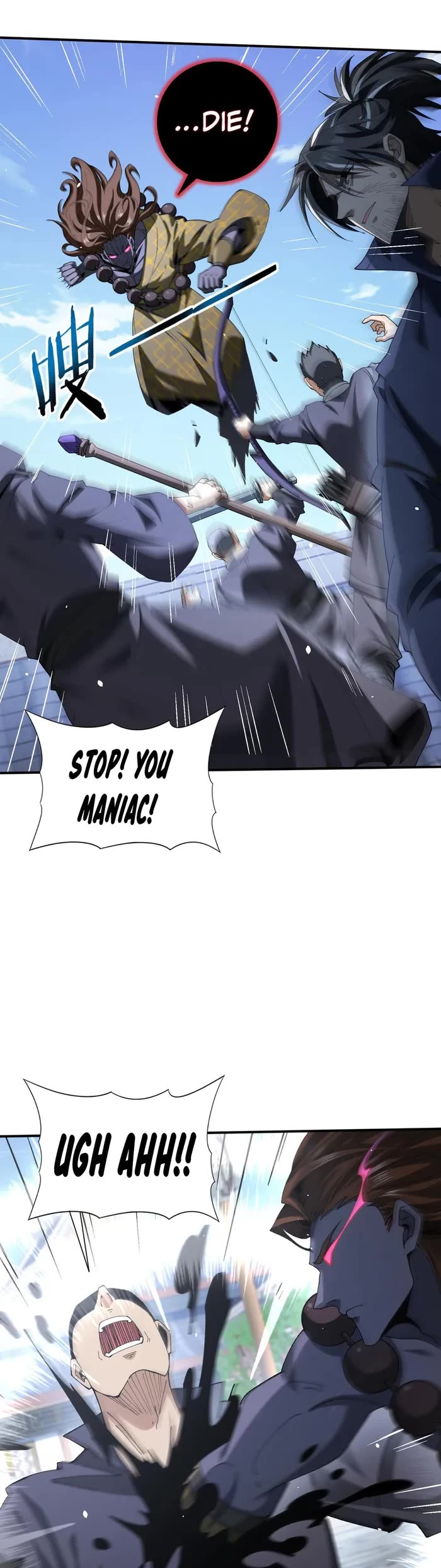 WORTHLESS PROFESSION: DRAGON TAMER chapter 129 page 3