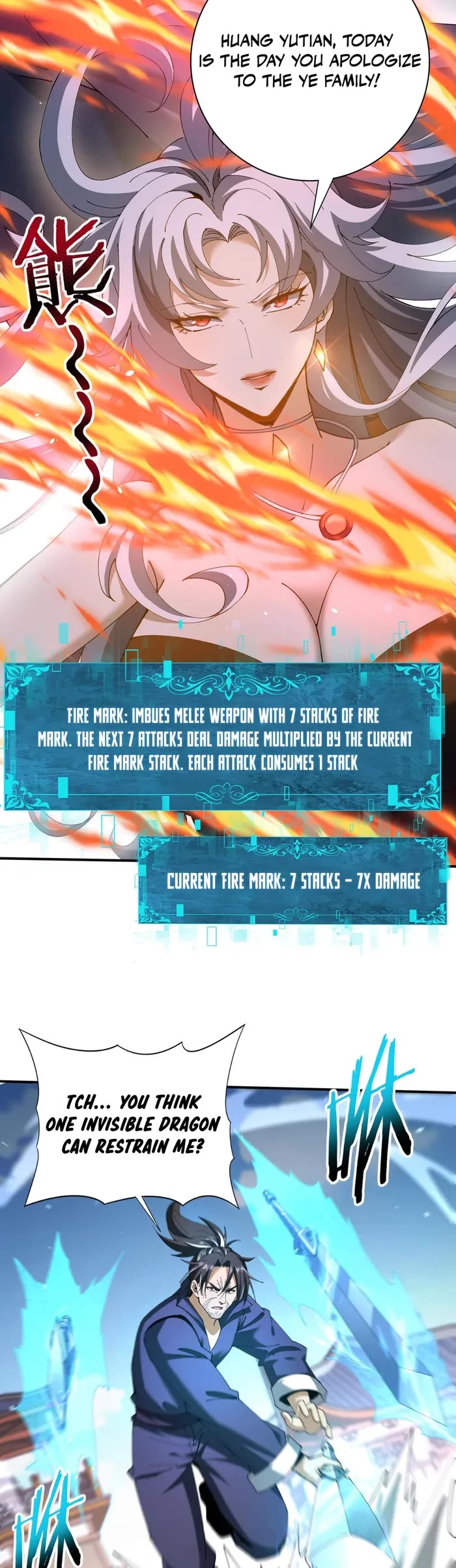 WORTHLESS PROFESSION: DRAGON TAMER chapter 129 page 5