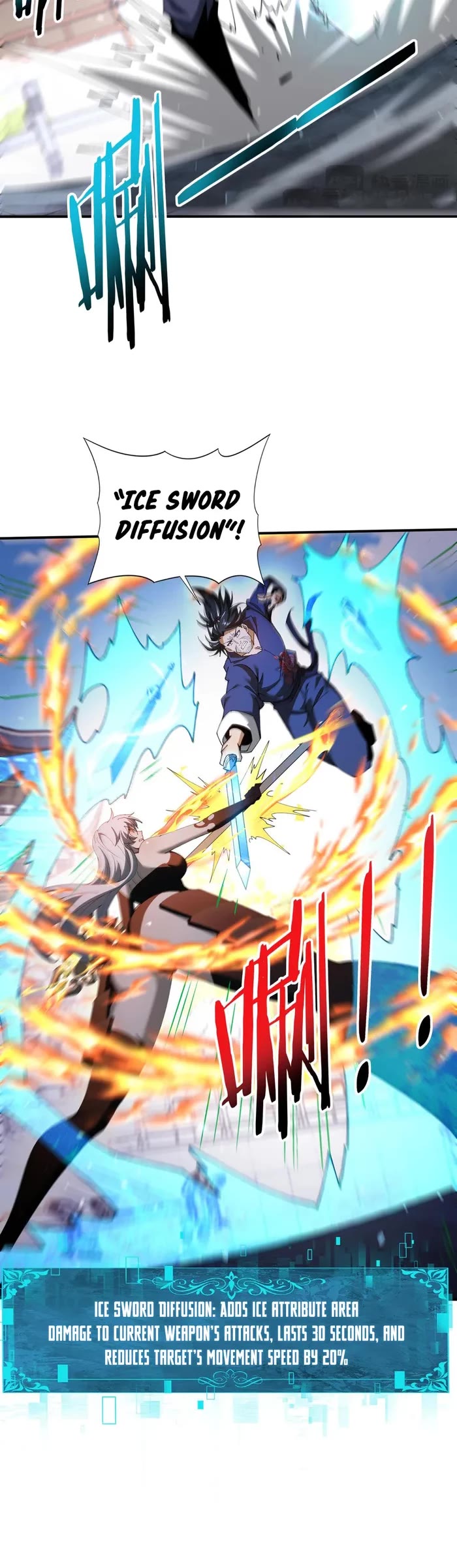 WORTHLESS PROFESSION: DRAGON TAMER chapter 129 page 6