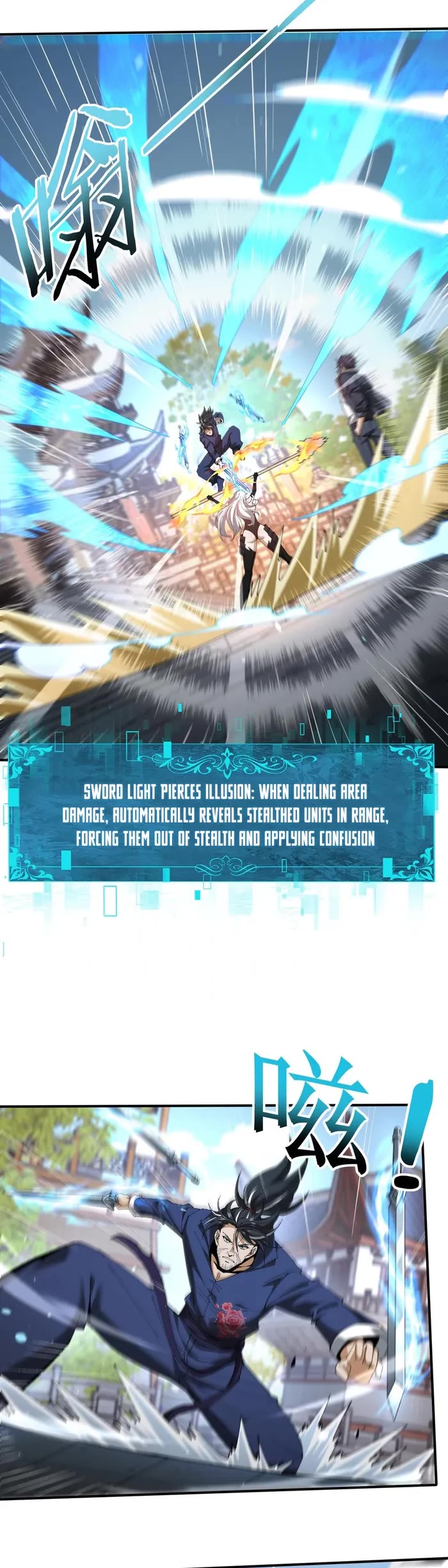 WORTHLESS PROFESSION: DRAGON TAMER chapter 129 page 8